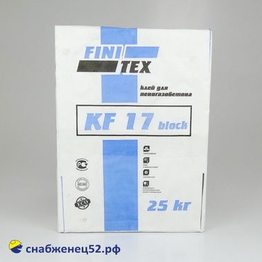 Клей Престиж FINITEX KF 17 block для ПЕНОГАЗОБЕТОНА (25кг)